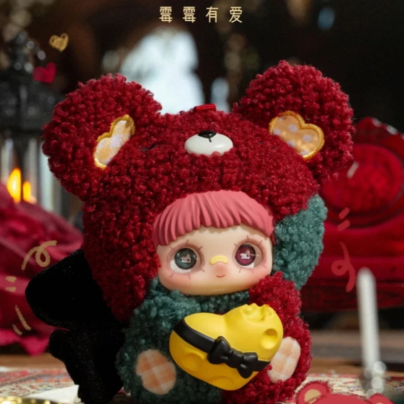 新しい本物の MayMei May I Love You シリーズブラインドボックス