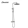 Brushed Nickel Thermostatic Shower Faucets Sets Wall Mount Brass Bathroom Mixer Rainshower Faucet Rainfall Shower Systems Thermo 2