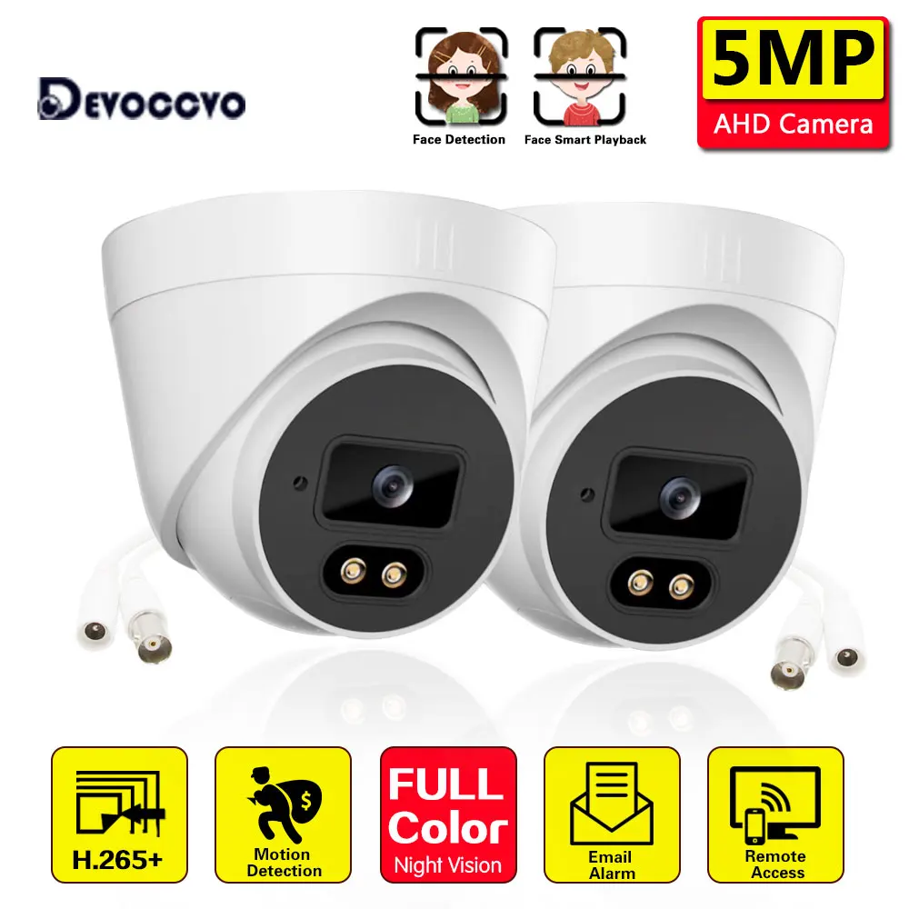 XMEYE 5MP Wired CCTV Analog Security Camera Indoor Home Face Detection AHD Dome Video Surveillance Camera BNC for DVR System