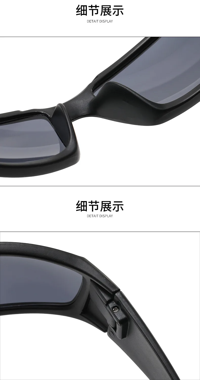 NEW men Y2K sunglasses Retro Sports Glasses Sunglasses