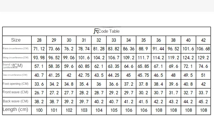 Description Picture 2 of item2024 NEW Business Casual Pants Men's Summer Thin High-End All-Match Suit Pants Stretch Silky Breathable Formal Suit Trousers