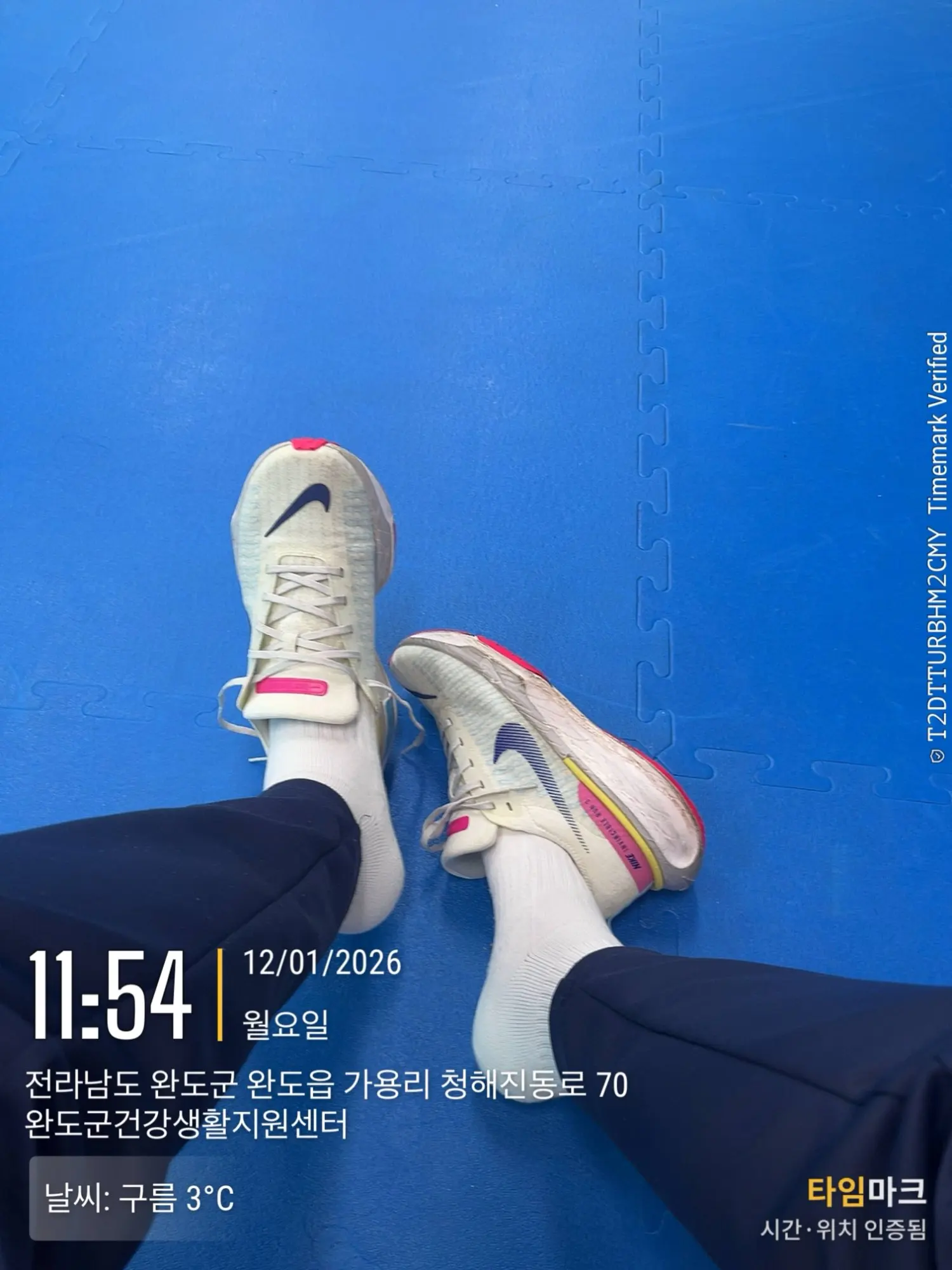 RION Cycling Sets Pro Bicycle Clothing Men Bike Pants Long Sleeves MTB Jerseys Men's Outfit Two Pieces Set Autumn Spring 15-25℃ photo review