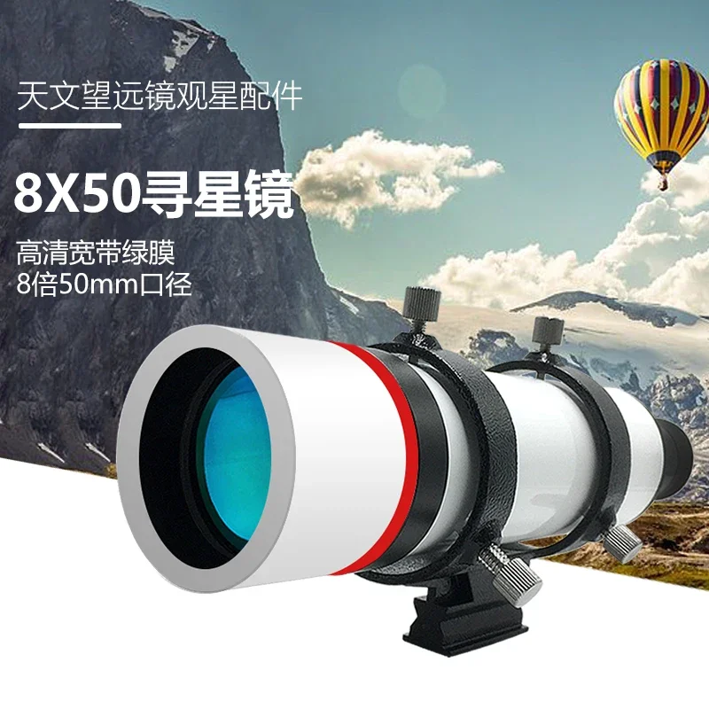 Esplora Scientific Es Telescope Finder 8X50 Professional Hd High Power