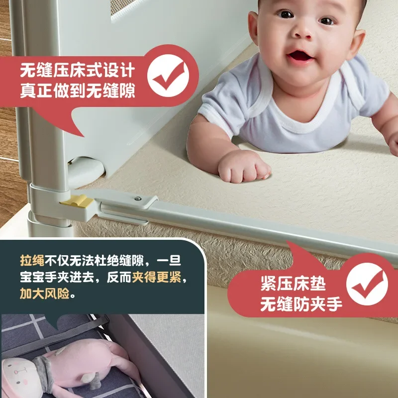 Baby Crib Fences Baby Child Fences Protective Railings Anti Drop Bed Barriers Guardrails