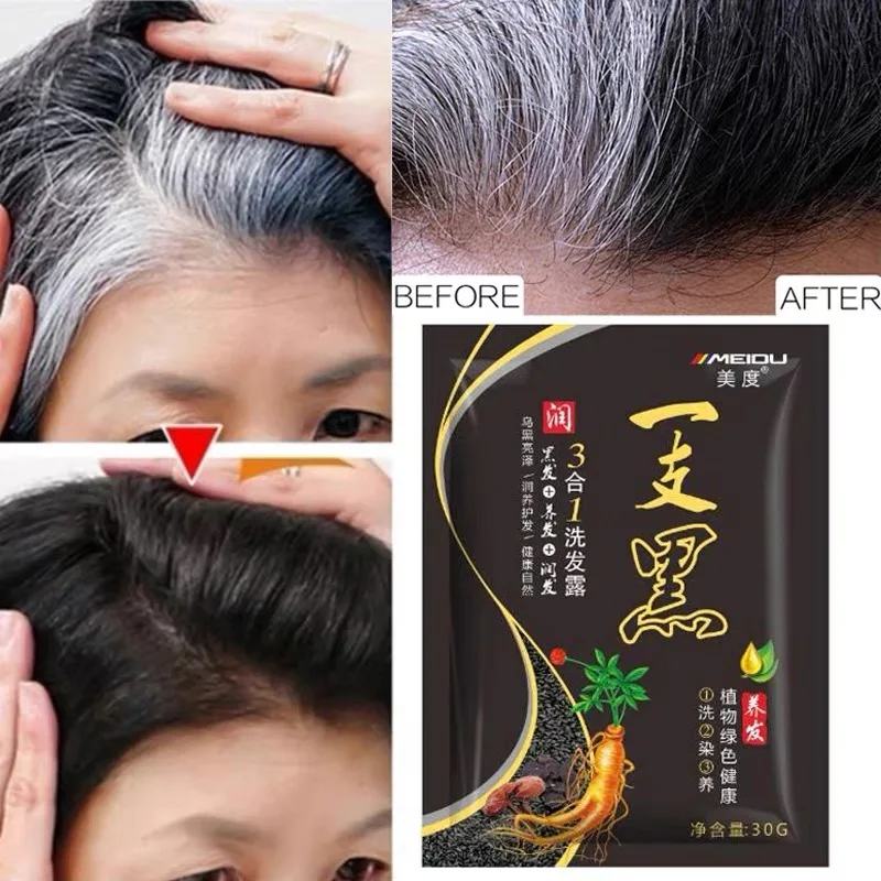 Pure Natural Herbal Hair Dye Shampoo 5 Minutes Change Hair Color Non-irritating Repair Gray White Nourishing Hair Care Women Men