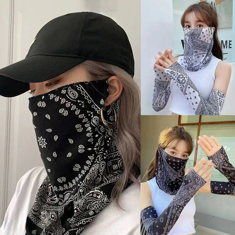 Anti-UV Sunscreen Face Mask Ice Silk Breathable Half Face Cover Thin Sleeves Mask Sleeves Set For Cycling Bike Motorcycle 1