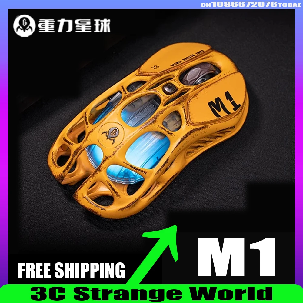 Gravastar M1 무선 마우스 마그네슘 합금, 4K 트라이 모드, Paw3395 센서, 낮은 지연 게이밍 마우스 브레이크, 누에 고치 PC 액세서리 선물 