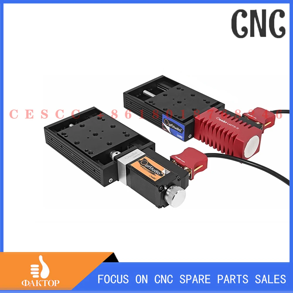 

LMTS series electric translation table motor linear platform stepper motor electronically controlled slide table X-axis