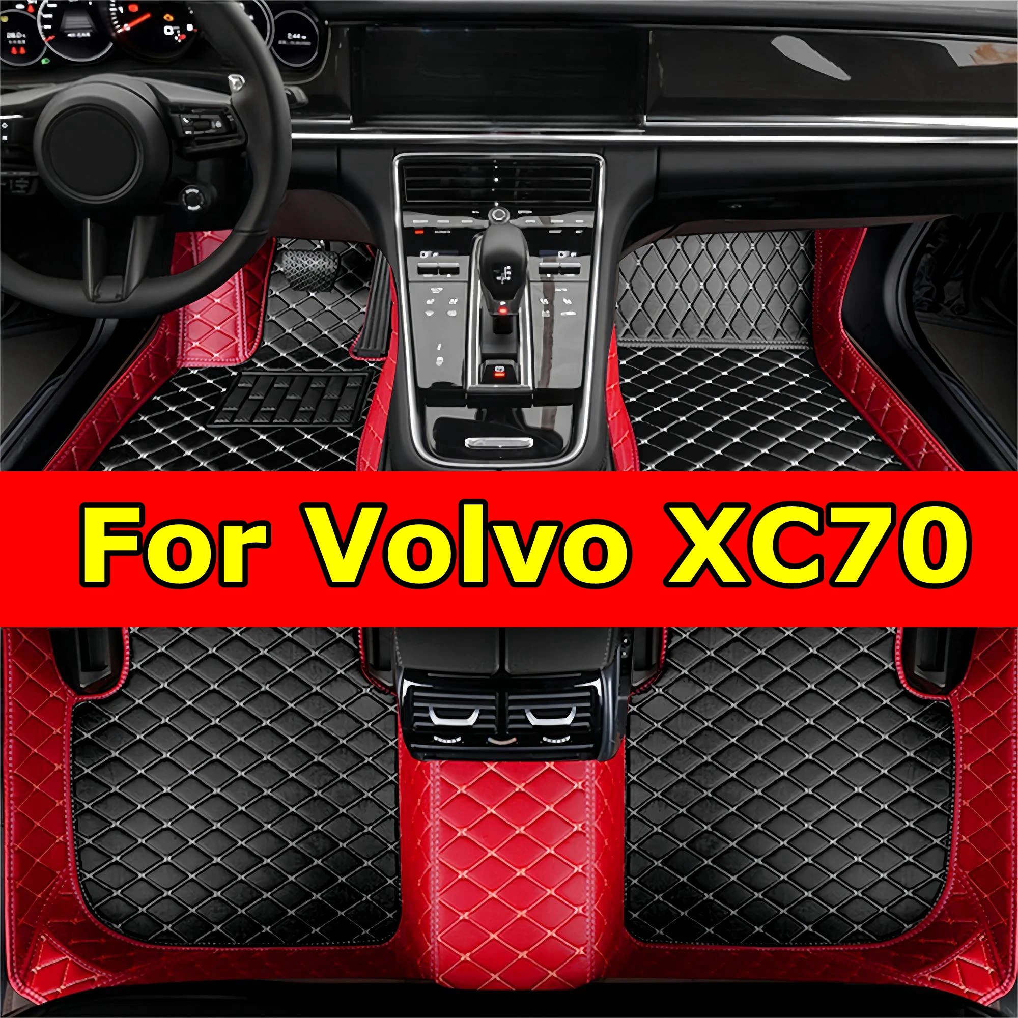 CarFloorMatsforVolvoXC7020072008200920102011201220132014