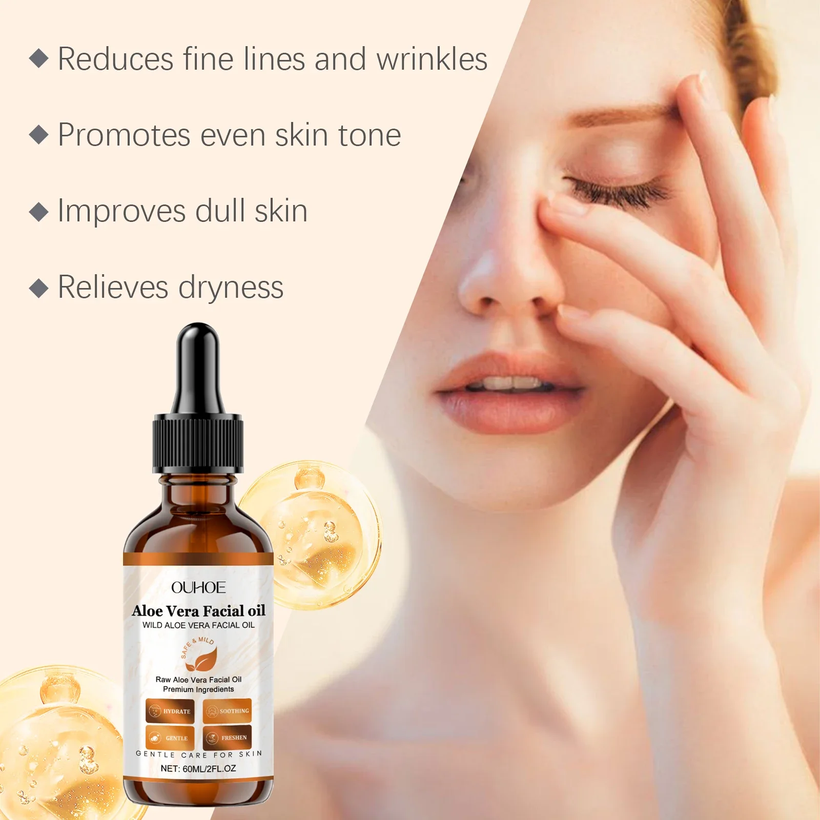 Aloe Vera Facial OilFacial OilFacial Serum 6