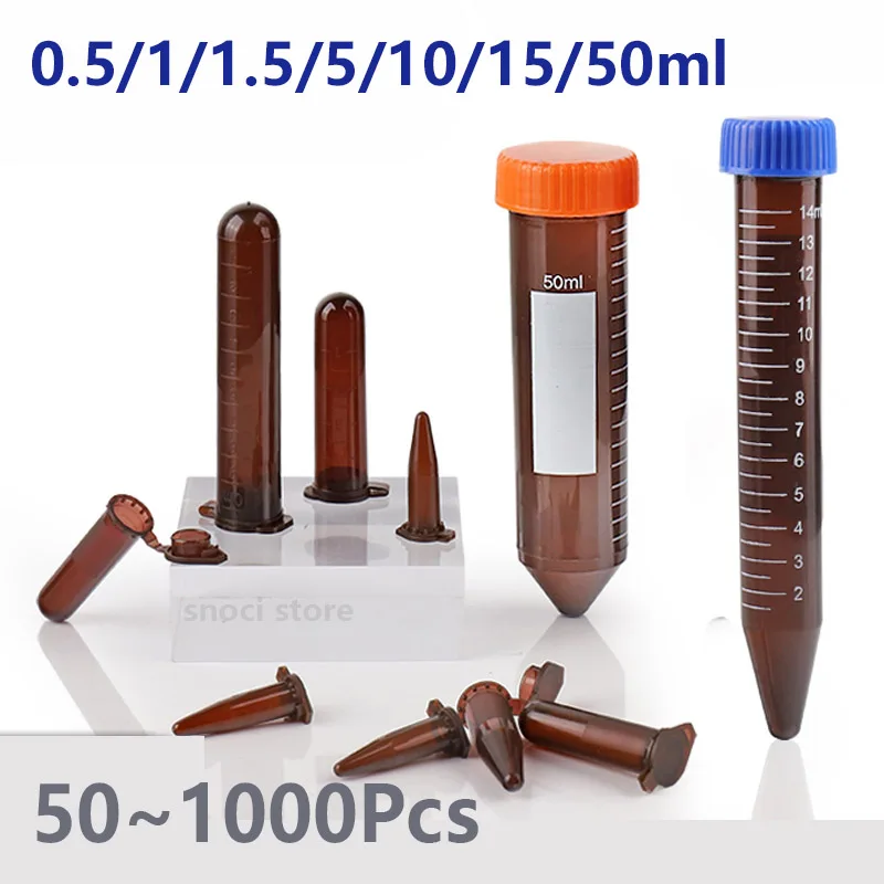 Experimental Brown Centrifuge Tube Dark EP Plastic 0.5ml 1.5ml 2ml 10ml 15ml 50ml 50 ~ 1000pcs plastic test tubes centrifuge tube