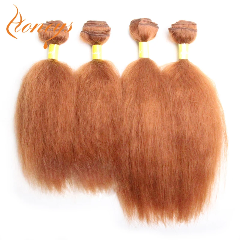 Honeys Short Synthetic Yaki Straight Crochet Hair Kinky Straight Fake Hair Extensions Ombre Braiding Hair Bundles For Women