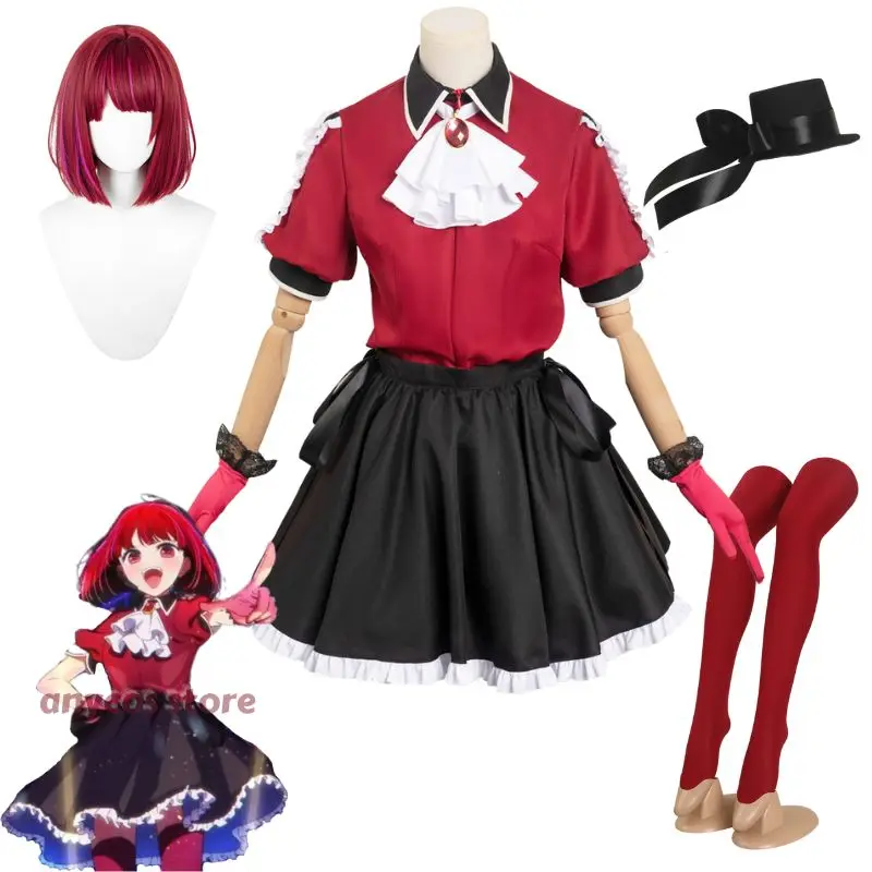 

Платье для косплея OSHI Arima Kana для женщин, костюм, куртка, шляпа, юбка, парик, костюм для выступления, Маскировка на Хэллоуин, женский костюм