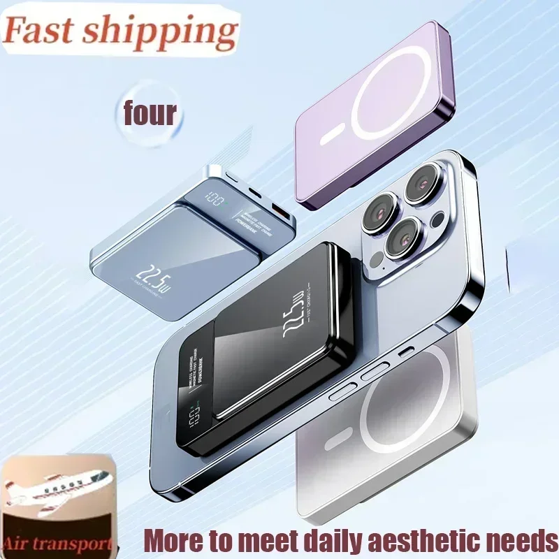 20000mAh Power Bank Magnetic Qi Wireless Charger Magsafe 22.5W Super Fast Charging Powerbank For iPhone Samsung Huawei 4