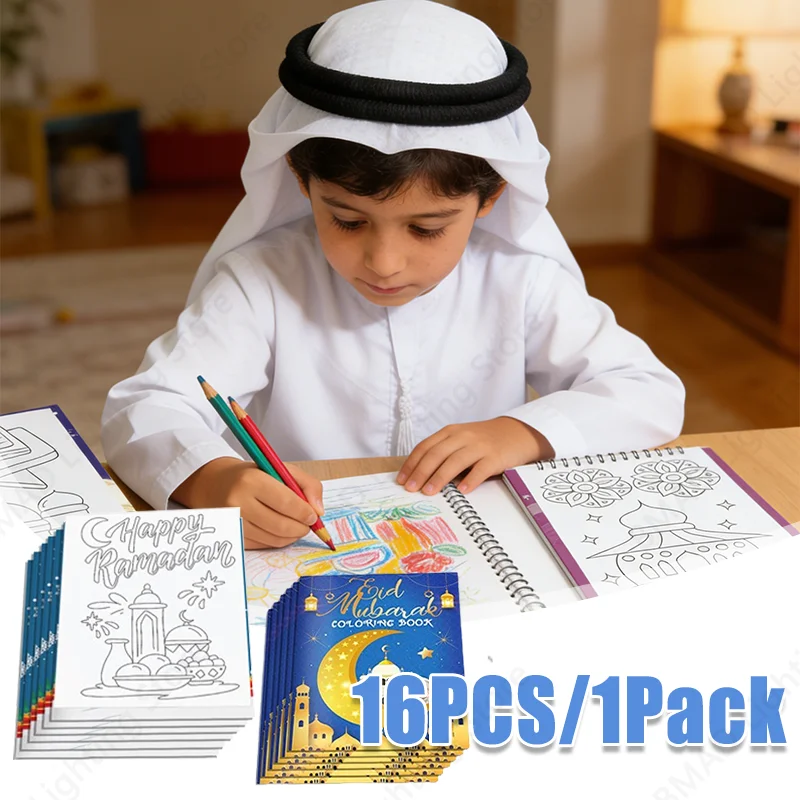 Eid Coloring Book Ramadan Doodle Sketchbook Islamic Activity Book Celebrating Ramadan Mubarak DIY Children Coloring Book