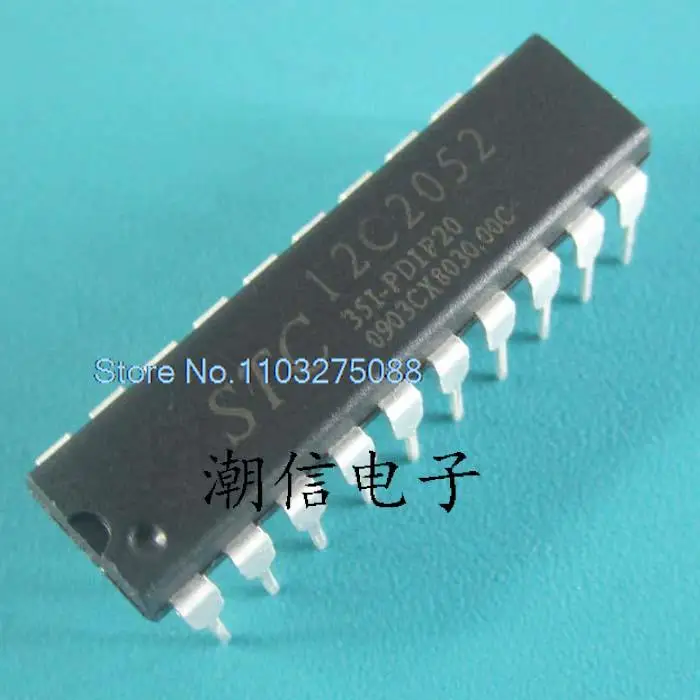 

STC12C2052-35I-PDIP20 новый оригинальный запас