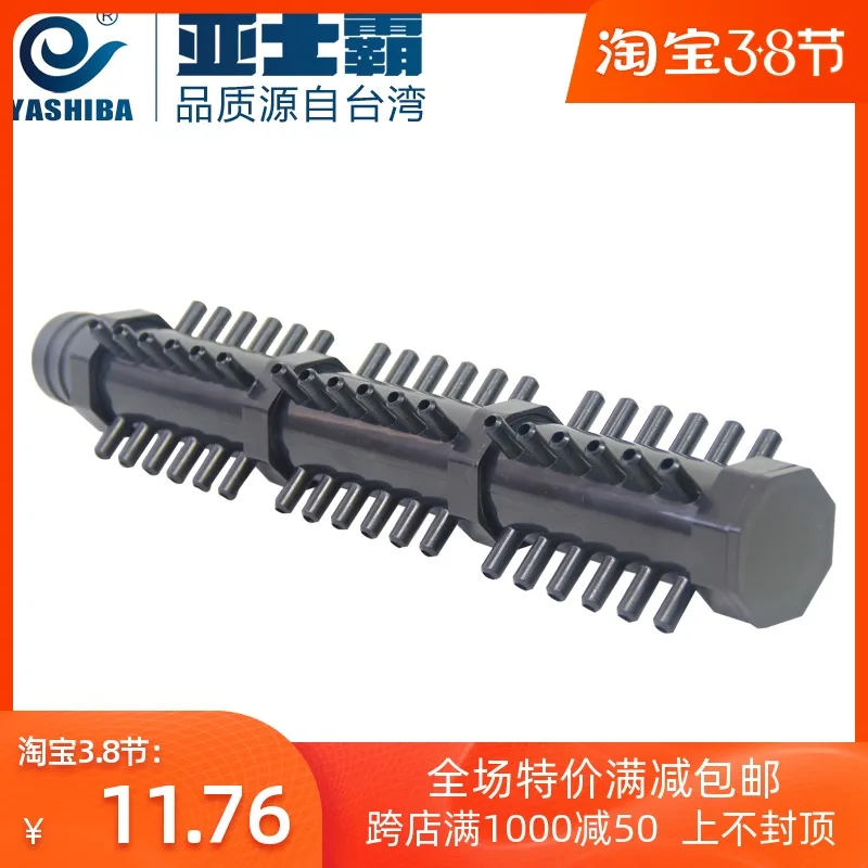 

Shunt Increases Oxygen Gas Exhaust Parts Trachea Shunt Pump Shunt 20 Mm 40 Mm To 50 Mm