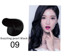 Mokeru Natural Organic Brown Hair Color Permanent Long - Lasting Professional Hair Dye Shampoo (Dazzling pearl Black)