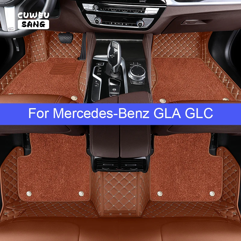 Cuweusang Car Floor Mats For Mercedesbenz Gla Glc Auto Foot Coche