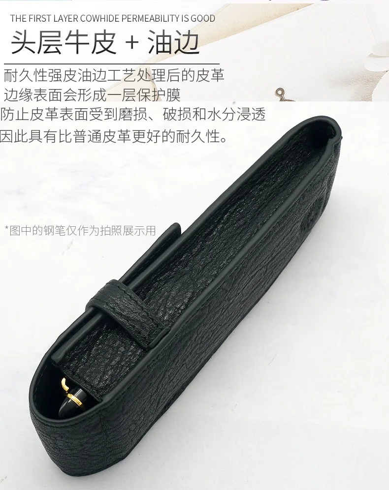 Wancher High Luxury Oil Edge Technologie Leder Kopfs chicht Rindsleder Füll federhalter Schutzhülle Stift Fall Briefpapier Box Stift ho – Detail 5