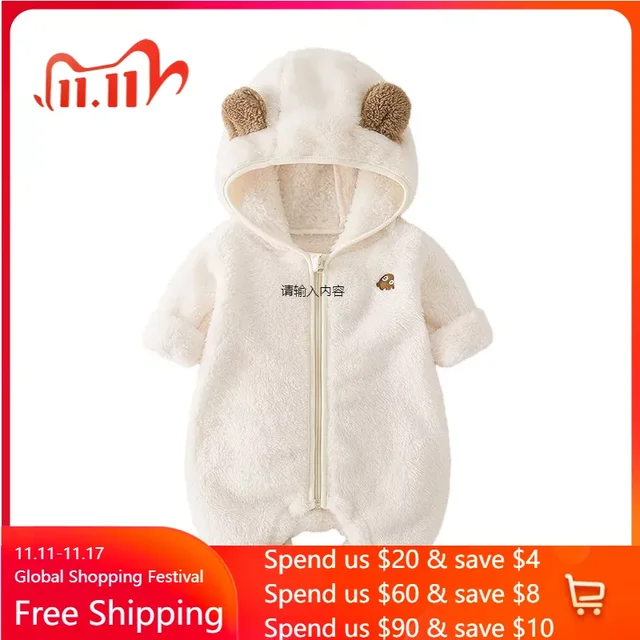 Baby Space Suit Padding With Hooded Baby Rompers