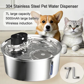 Smart Stainless Pet Water Fountain 1