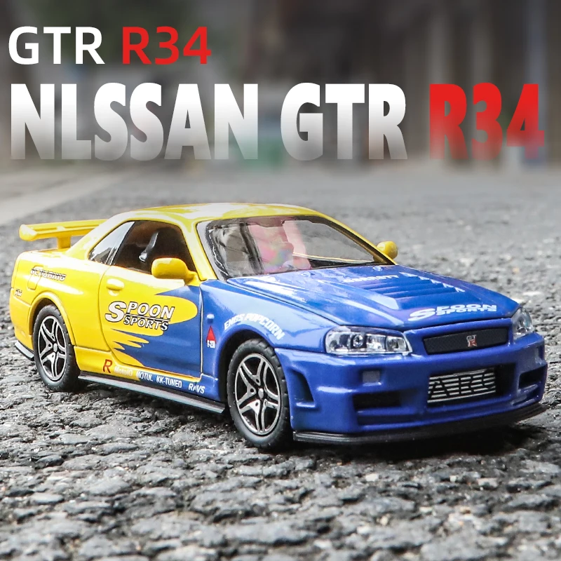 R32GT-R、R34GT-R２台セット‼️ 1:32 日産スカイライン GTR R34 JDM レーシングカーおもちゃ