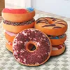 Plush Waist Pillow for Office Lunch Break, Cute Simulation Chocolate Donut Pillow Cover, No Filling Cotton, 2 PCs/Lot 1
