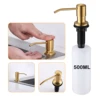 500ML Gold Liquid Soap Dispenser Kitchen Sink Countertop Stainless Steel Built in Hand Soap Dispenser Pump Large Capacity 17 OZ 1