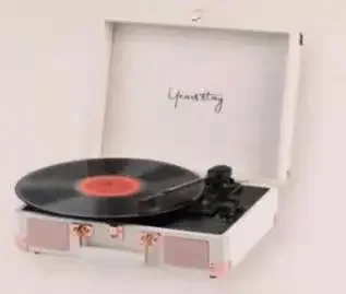 vinyl turntable Retro Portable Phonograph: Play Your Vinyl Anywhere You Go!