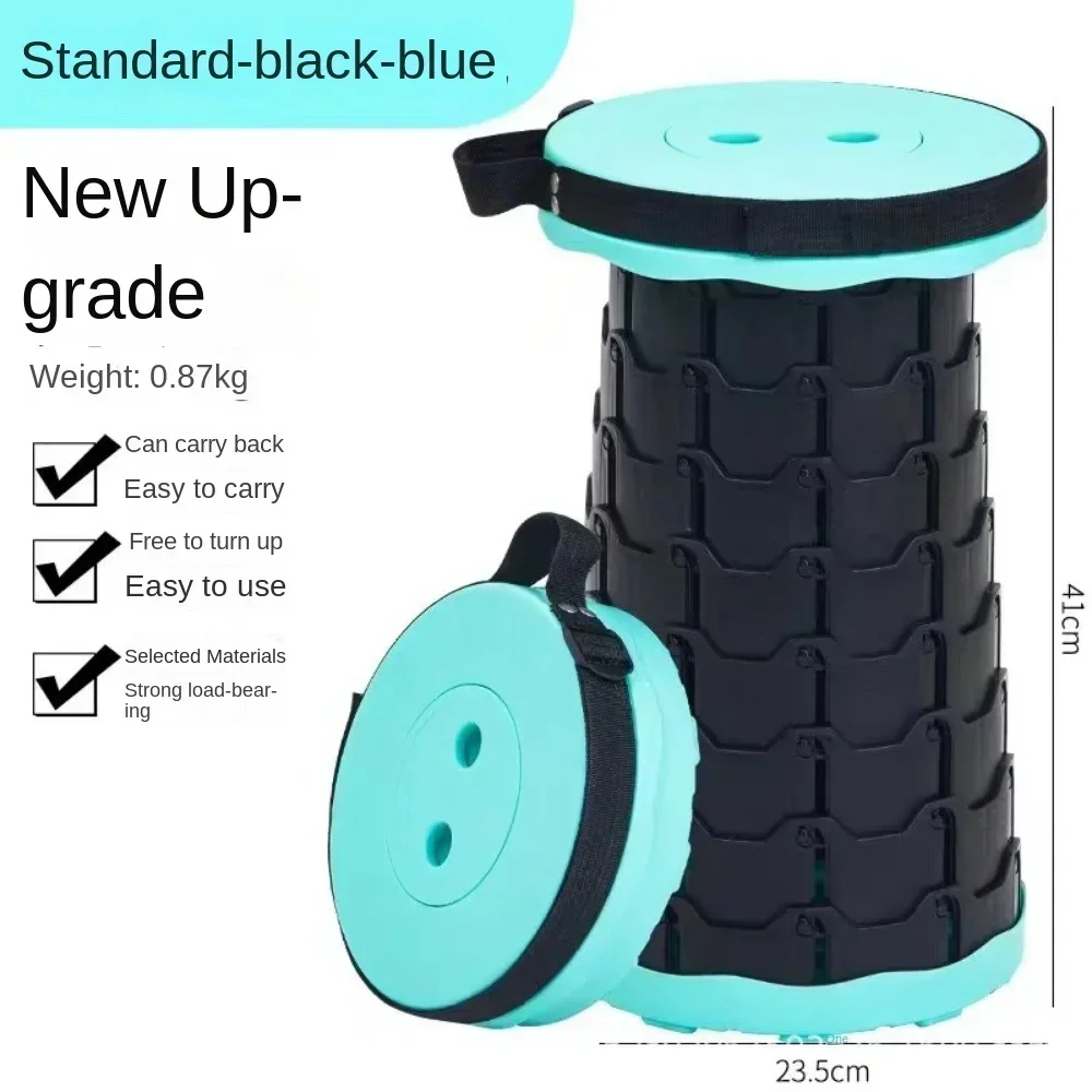 Mazar Round Stool Convenient Retractable Stool Convenient Storage Small Size Magical Fishing for Riding in The Car