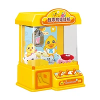 Doll Claw Machine Kids Coin Operated Play Game Clip Doll Toys with 10 Dolls 10 Capsule Sounds and Music Gifts for Girls and Boys 1