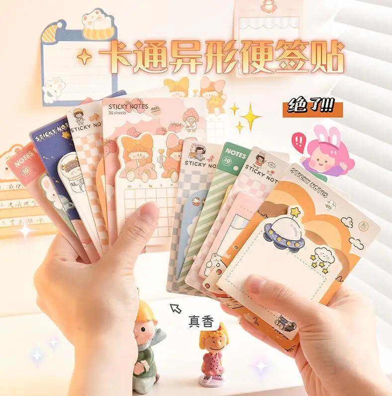 40 ��/�� ũ�� ���� Ƽ�� �ҳ� �Ϳ��� N �� ��ƼĿ �޸� ���� ��ƼĿ ��Ʈ�� �б� ��ǰ å���� ���̺�