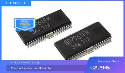

100% NEW BD7961FM