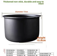 Suitable for Supor rice cooker inner pot 1.6L16YA22 1