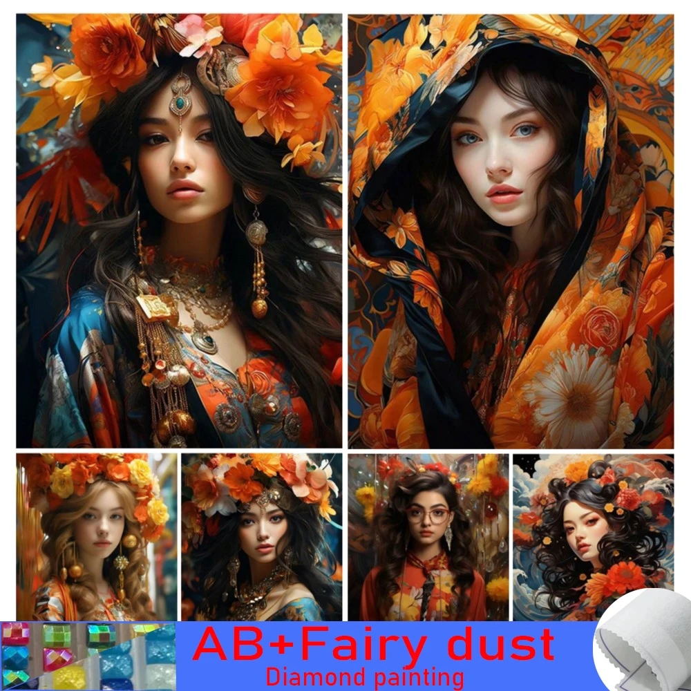 

Набор для алмазной живописи «Фея пыли», 120 цветов