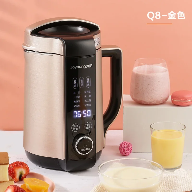 

Jiuyang Wall-Breaking Soybean Milk Machine Heating Filter-Free Automatic Multi-Function Intelligent Reservation Large Capacity