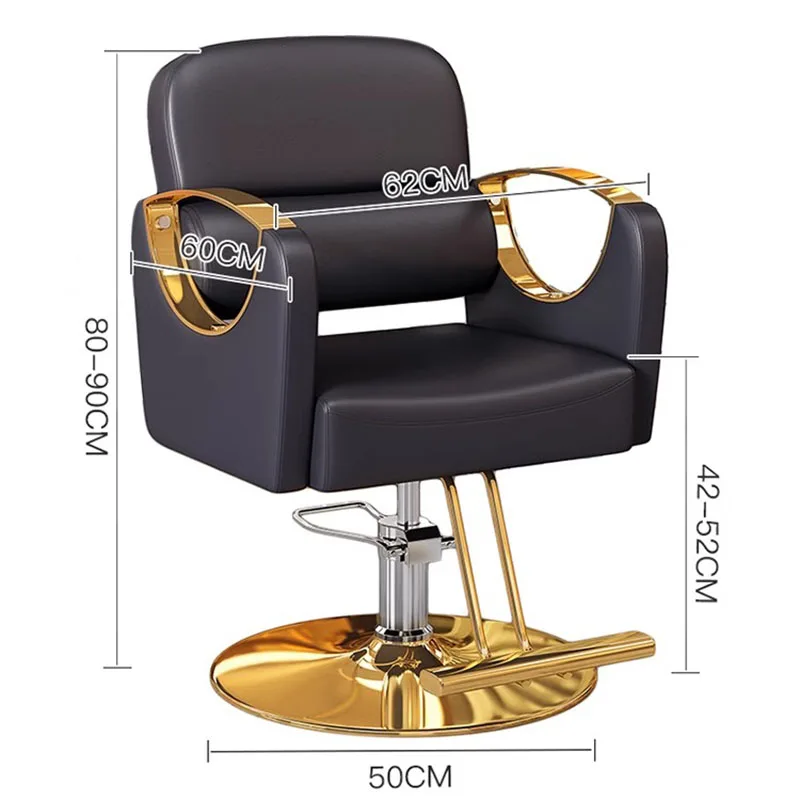 Рисунок 2 - Модный уникальный парикмахерский