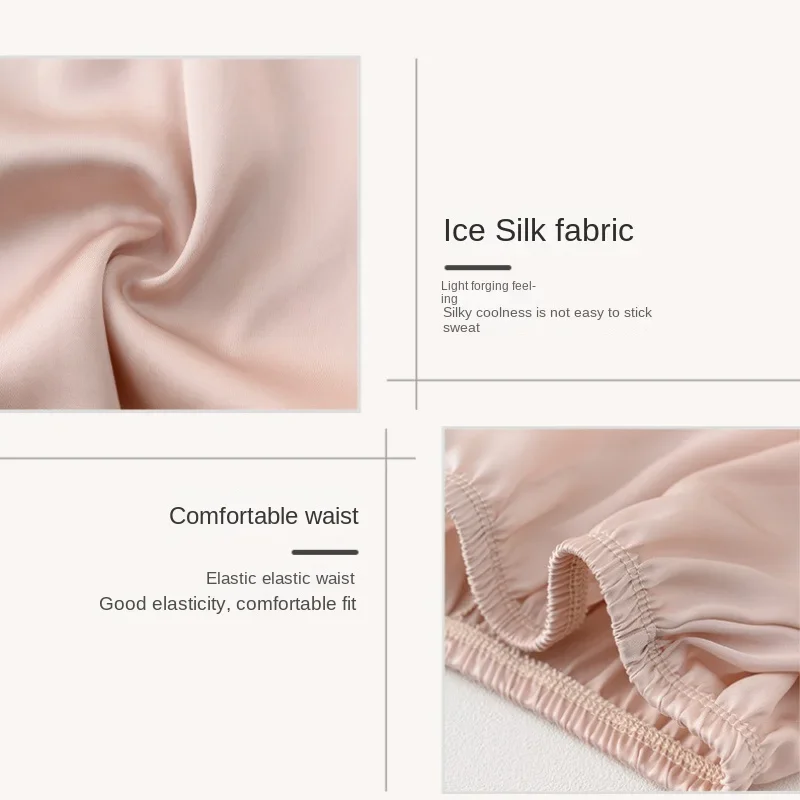 1/2PCS Safety Pants Ice Silk Boxer Shorts Mid-Rised Seamless Underwear Mid-Rised Intimates Anti-Emptied Ladies Safety Pants safety shorts,safety pants,women shorts underwear
