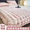 2024 new thickened rabbit plush mattress single piece winter warm plush sheet cover all-inclusive mattress protective cover 2