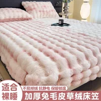 2024 new thickened rabbit plush mattress single piece winter warm plush sheet cover all-inclusive mattress protective cover 2