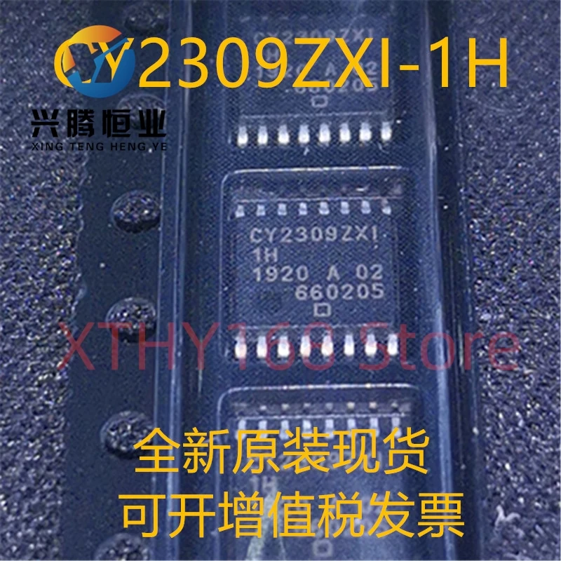 

New and original 2pieces CY2309ZXI-1H CY2309ZXI CY2309 TSSOP16