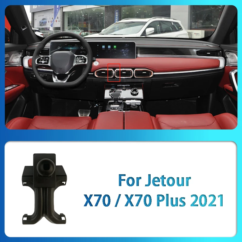 Car Phone Holder Stand Dedicated Mount Bracket Air Vent Mount Bracket Special Base For Jetour X70 X70 Plus Coupe X90 Plus X95