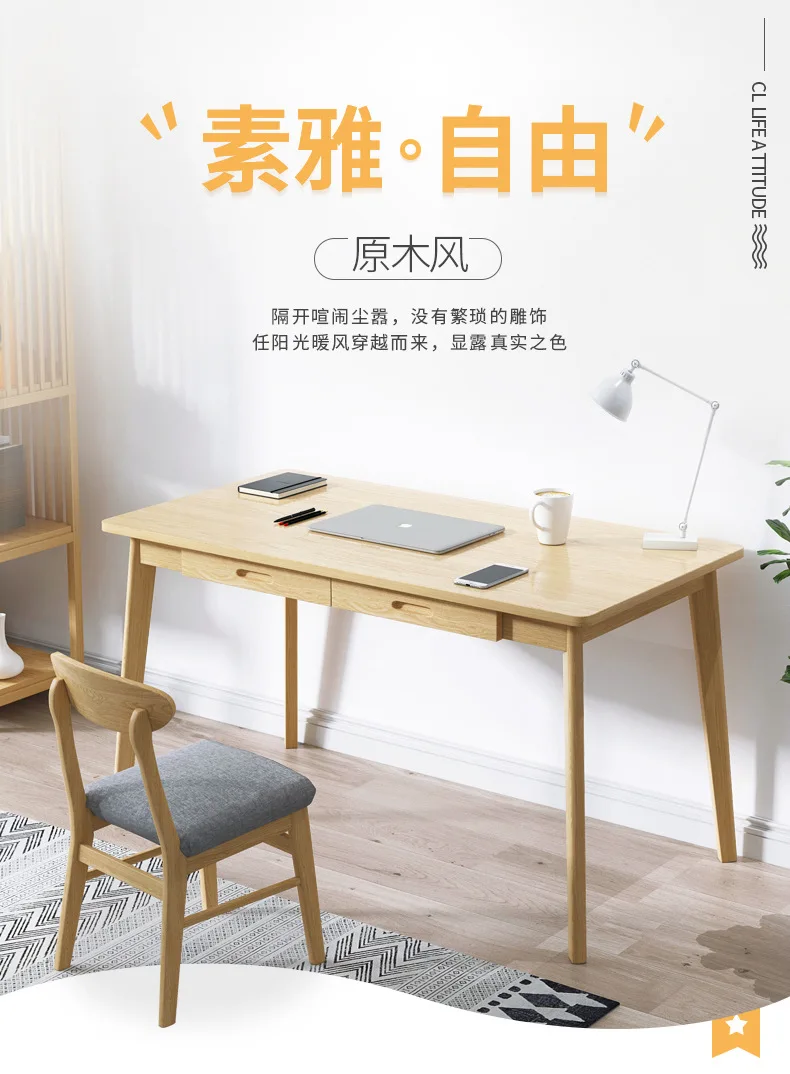 Description Picture 2 of itemHome Office Desk Wooden Computer Desk Sturdy School Small Writing Study Table Students Desk with Drawers