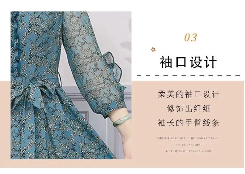Women's Printed Western-Style Mid-Length Dress description 12