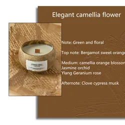 Handmade Coconut Shell Scented Candle with Natural Soy Wax - Perfect Festival Gift and Home Decor (Elegant camellia)