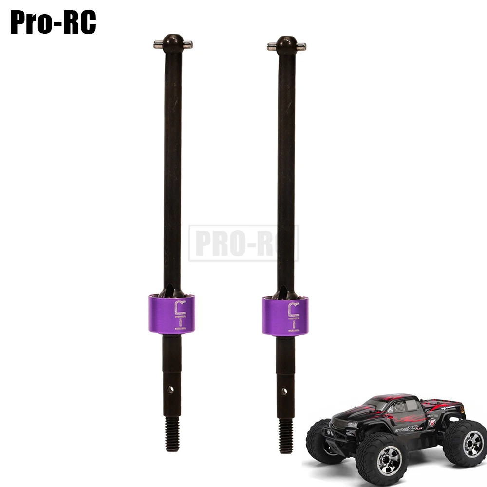 2PcsHardenedSteelCVDAxleStubUniversalDriveShafts10670966655