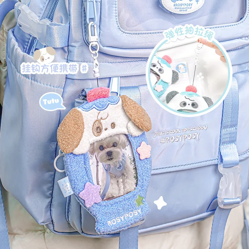 MINKYS Kawaii Fluffy Cat Puppy 3 inch Kpop Photocard Holder Photo Card Holder Bag Pendant School Stationery 5