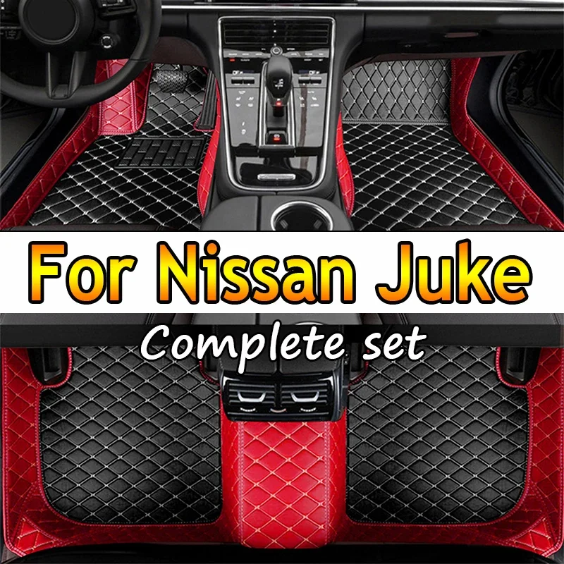 

Car Floor Mat For Nissan Juke F15 2013~2016 Anti-dirt Pad Reduces Friction Car Mat Full Set Waterproof Floor Mat Car Accessories