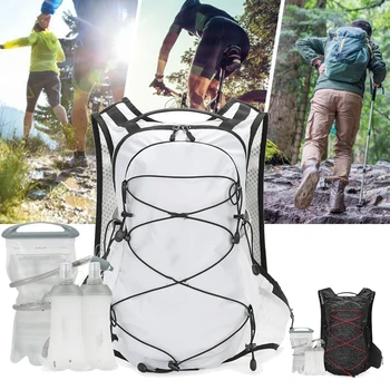 12L Hydration Vest Backpack 1